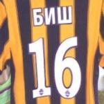 Фотография Ser Jonnatan Fr1k