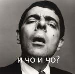 Фотография buryРeople