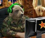 Фотография SanMarinOo