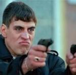 Фотография APEC