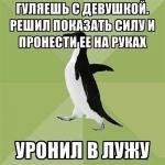 Фотография uncover